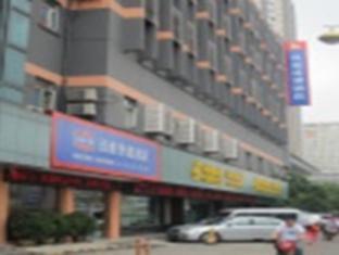 Hanting Hotel Hangzhou Qiutao Road Branch エクステリア 写真